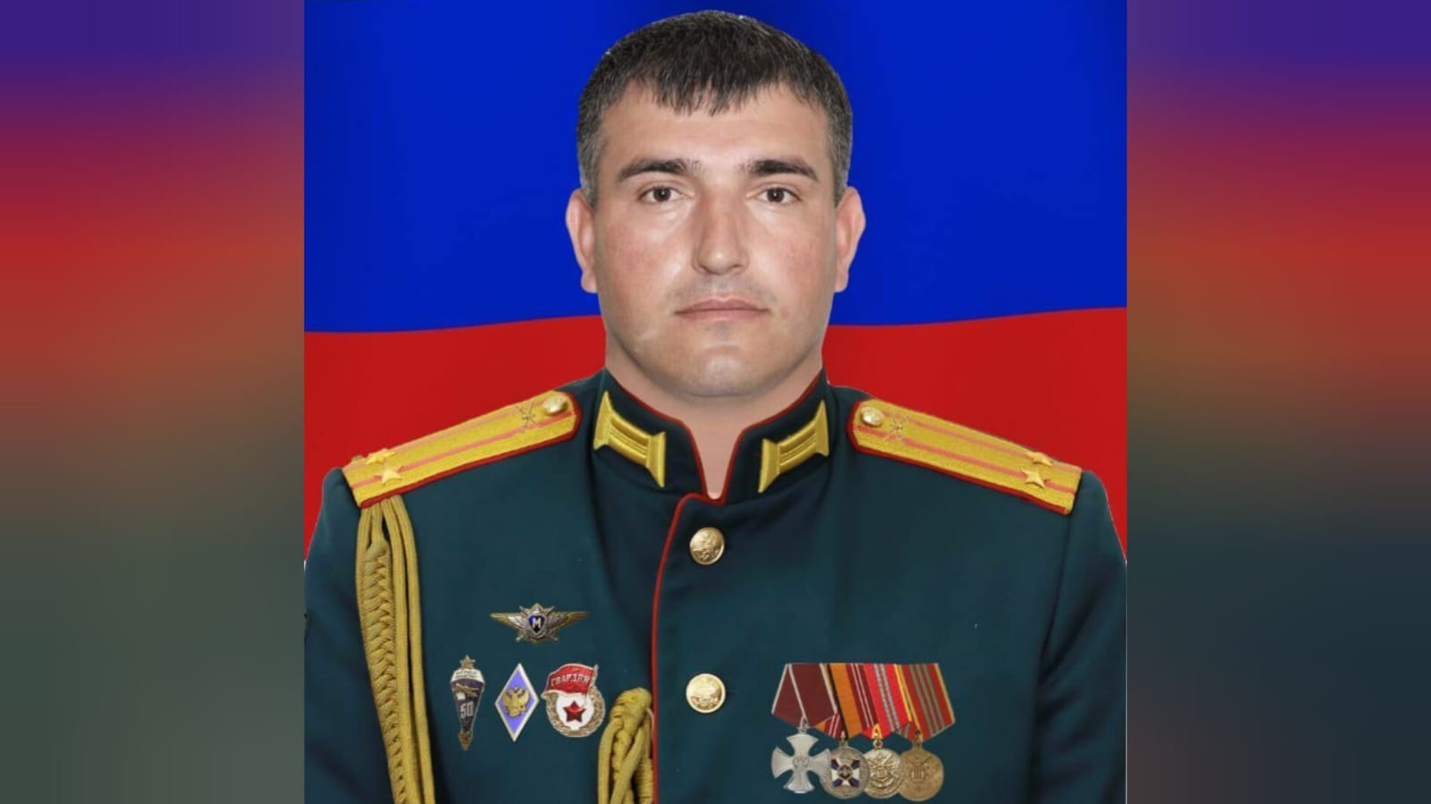 Мы начинаем серию публикацию о героях страны , в рамках празднования Дня Героев Отечества